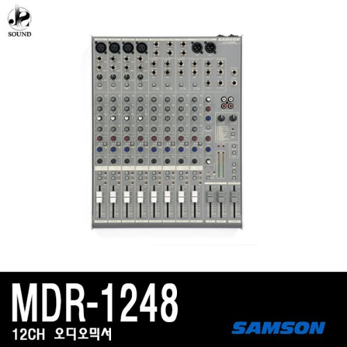 [SAMSON] MDR1248 (샘슨/오디오믹서/콘솔/녹음/레코딩)