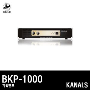 [KANALS] BKP-1000