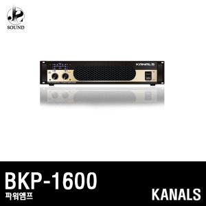 [KANALS] BKP-1600