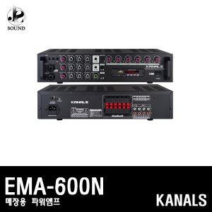 [KANALS] EMA-600N
