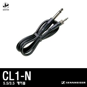 [SENNHEISER] CL1-N (젠하이저/무선마이크용/케이블)