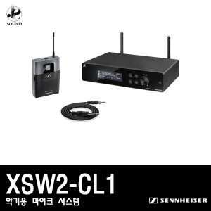 [SENNHEISER] XSW2-CL1 (젠하이저/무선마이크/악기용)