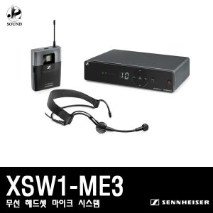 [SENNHEISER] XSW1-ME3 (젠하이저/무선마이크/헤드셋)