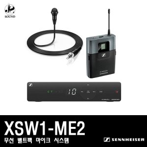 [SENNHEISER] XSW1-ME2 (젠하이저/무선마이크/핀타입)