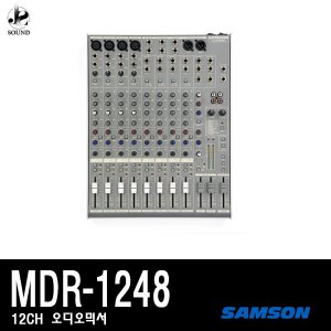 [SAMSON] MDR1248 (샘슨/오디오믹서/콘솔/녹음/레코딩)
