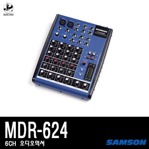 [SAMSON] MDR624 (샘슨/오디오믹서/콘솔/녹음/레코딩)