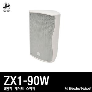 [EV] ZX1-90W (이브이/액티브/스피커/공연/매장/업소)