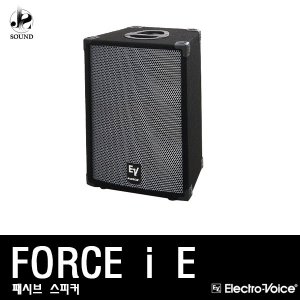 [EV] FORCE i E (이브이/듀얼/패시브스피커/무대/공연)