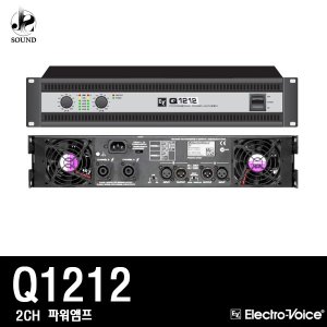 [EV] Q1212 (이브이/파워앰프/스피커/무대/공연/매장)