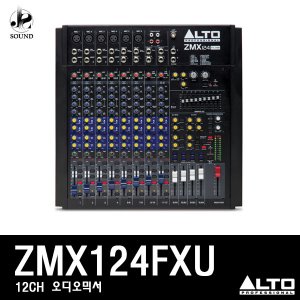 [ALTO] ZMX124FXU (알토/오디오믹서/스피커/파워앰프)