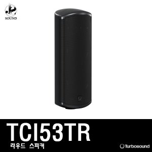 [TURBOSOUND] TCI53TR (터보사운드/액티브스피커/공연)