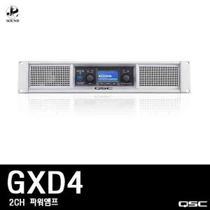 [QSC] GXD4 (큐에스씨/파워앰프/스피커/매장/업소)