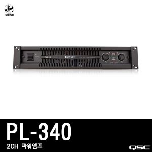 [QSC] PL340 (큐에스씨/스피커/파워앰프/매장용/업소)